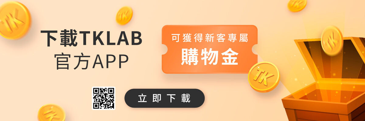 前往下載APP